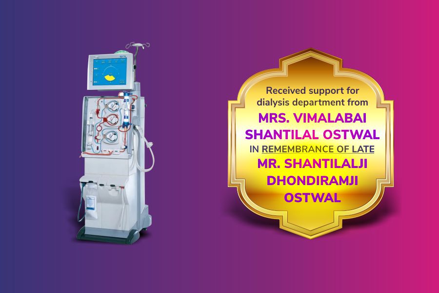 Dialysis Facilities - Mahaveer Hospital